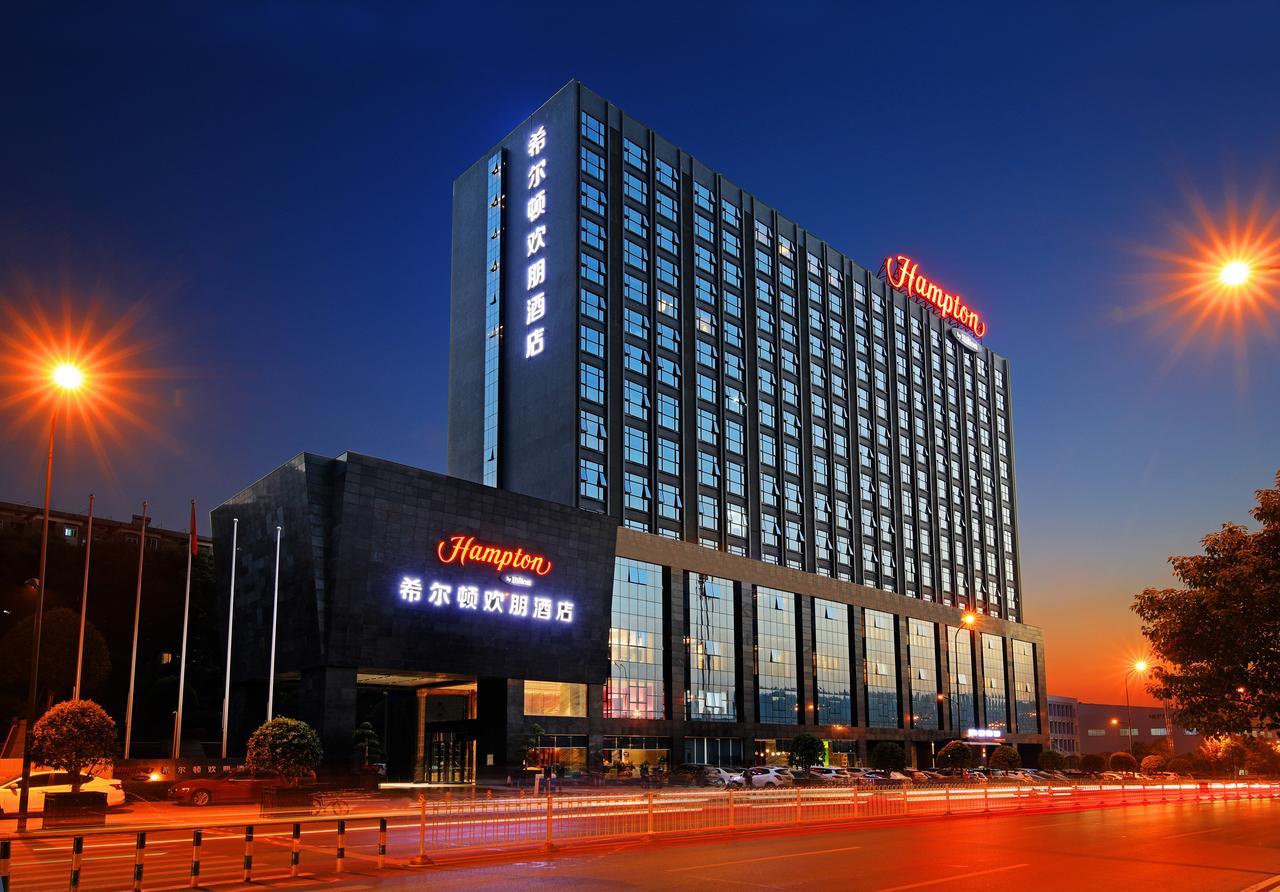 Hampton By Hilton Changsha Xingsha Exterior foto