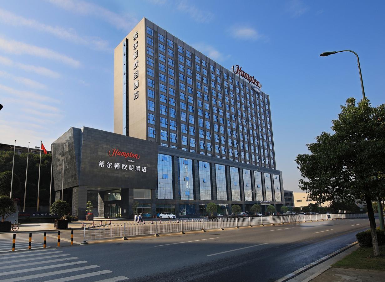 Hampton By Hilton Changsha Xingsha Exterior foto