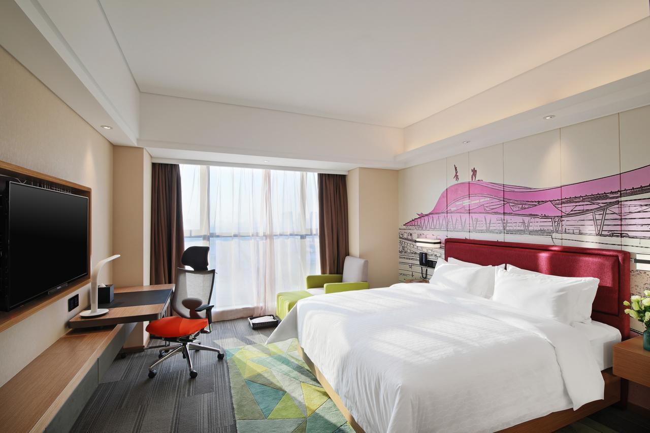 Hampton By Hilton Changsha Xingsha Exterior foto